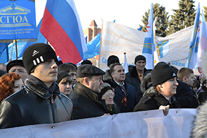 Саратовцы отпраздновали вступление Крыма в состав России многотысячным митингом