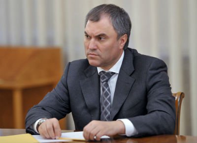 Вячеслав Володин сохранил позиции в рейтинге ведущих политиков России