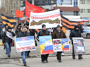 Саратовцы выступили в защиту населения Крыма