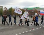В Саратове прошел митинг в честь Дня народного единства