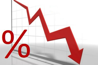С 17 октября АИЖК снижает ставки по ипотечным программам