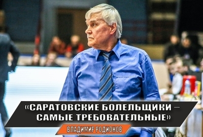Президент "Автодора" назвал причины неудачного старта и смены главного тренера