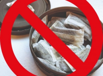 В Саратовской области запретили продажу бестабачных никотиновых смесей детям